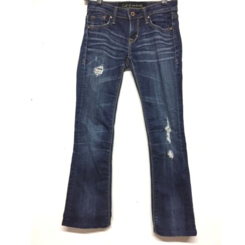Cult of Individuality Bohemian Boot Cut Stretch